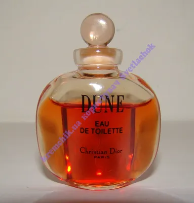 Dune Perfume by Christian Dior | FragranceX.com