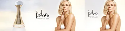 Dior J'adore Eau De Parfum, Perfume for Women, 1.7 oz - Walmart.com