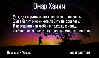 Кызыл Гул - Улыбайся... Даже если душа болит💕 | Facebook