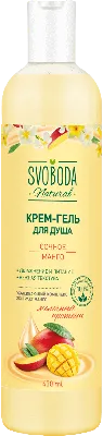 Лейки для душа в Барнауле – купить от 77 руб., низкие цены в Леруа Мерлен