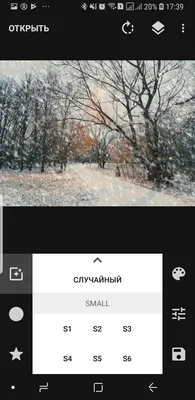 Красивые фотографии с движущимся снегом в формате webp