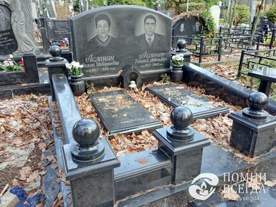 Когда лучше заказать памятник на двоих • Art-memorial