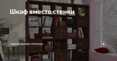 Виды межкомнатных дверей | Интернет-магазин «Вдом»