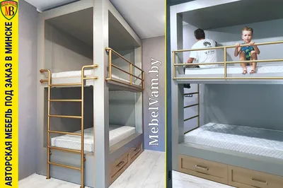 Детская мебель, полностью деревянные верхние и нижние кровати, двухэтажные  высокие и низкие кровати для девочек, Современные Простые двухъярусные  кровати | AliExpress
