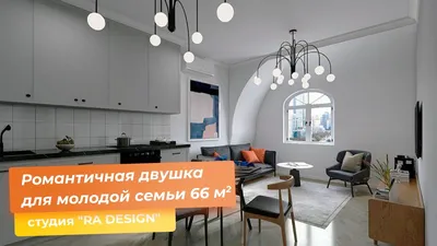 Roomble.com — Все о дизайне, декоре, архитектуре и интерьерах