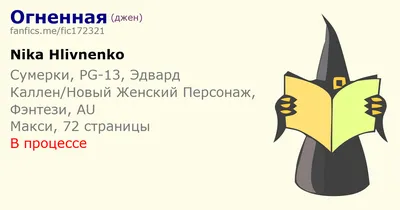 Актеры \"Сумерек\" спустя 5 лет: оказывается, вампиры тоже стареют - onedio.ru