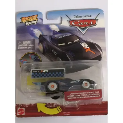 New CARS 3 Trailer Shows Rivalry Between Lightning McQueen and Jackson  Storm ~ Daps Magic