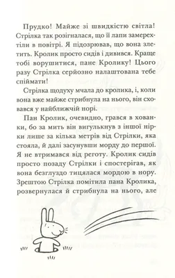 Джереми Стронг: красивые фотографии в высоком разрешении