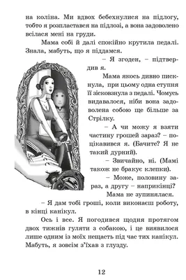 Потрясающие кадры с Джереми Стронгом