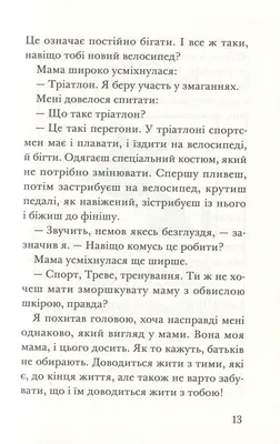 Увлекательные снимки с Джереми Стронгом