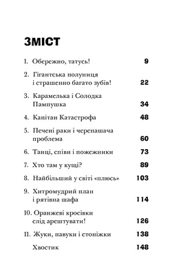 Джереми Стронг на фото: магия кино в кадрах