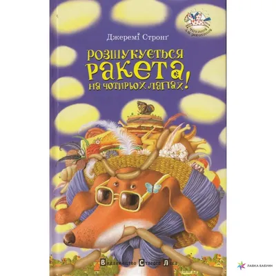 Фото Джереми Стронга в png формате для загрузки