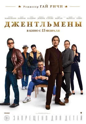 Манящие кадры с Джереми Стронгом