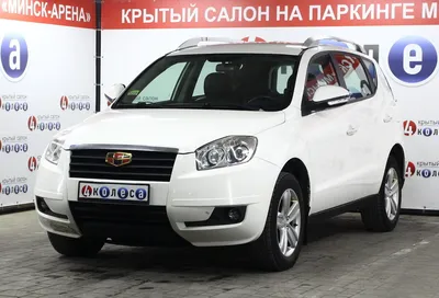 Geely Emgrand X7 (2014) и KIA Sportage (2003-2009) - Автор обзора Иван  Кришкевич