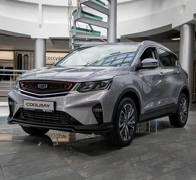 Обзор Geely Coolray (Джили Кулрей) кроссовер в Атлант-М