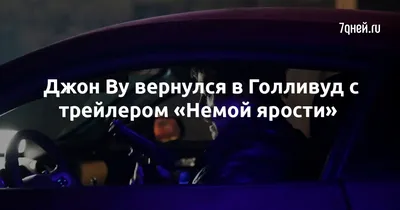 Лучшие снимки Джона Ву в формате WEBP