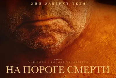 Джордан Пил: скачивайте фотографии в хорошем качестве