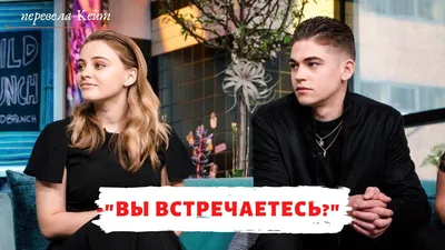 Изображения Джозефин Лэнгфорд: разнообразие форматов для скачивания