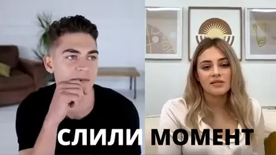 Изображения Джозефин Лэнгфорд: стильные обои на рабочий стол