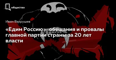 В России проходит неделя популяризации здорового питания - Муниципальные  новости - Новости, объявления, события - Верещагинский городской округ  Пермского края