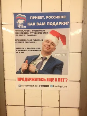 🔥Освободилось несколько мест в туре «Сердце России»! Едем в Москву уже в  эту субботу, 16 декабря! 🔹Маршрут: Красная площадь -… | Instagram