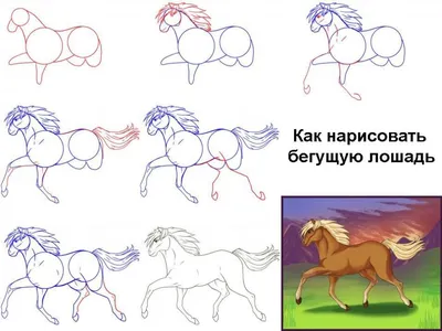 https://urokide.ru/kartinki-dlya-srisovki-dlya-detey-5-let-edinorog