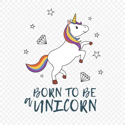 Unicorn. Единорог. PNG. | Детеныш единорога, Милые рисунки, Единорог