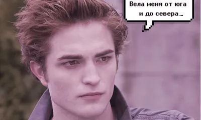 Плакат \"Сумерки. Сага. Новолуние. Эдвард Каллен, Белла Свон, Twilight, New  Moon\", 60×40см (ID#1970063482), цена: 190 ₴, купить на Prom.ua