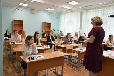 Приём заявлений на участие в ЕГЭ – Управление образования администрации  города Благовещенска