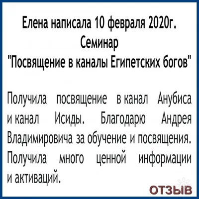 в египетской мифологии бог нила / смешные картинки и другие приколы:  комиксы, гиф анимация, видео, лучший интеллектуальный юмор.