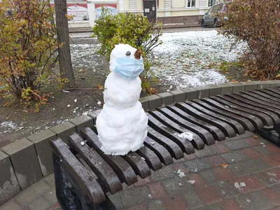 Зимний сезон 2022-2023