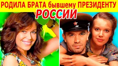 Счастье на фото: моменты с Екатериной Редниковой