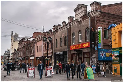 Екатеринбург. Улицы Малышева и Вайнера.