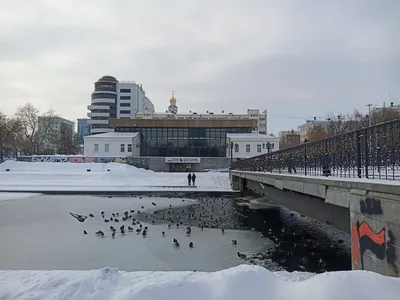 Екатеринбург гид путеводитель по городу • Форум Винского