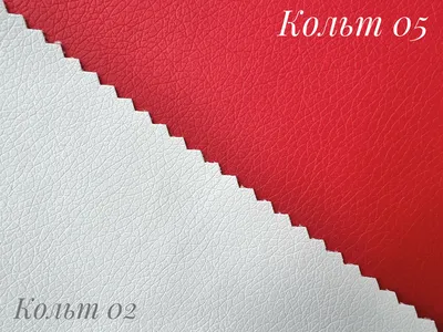 Экокожа кольт 05 красная | Etaka | Купить мебельную ткань