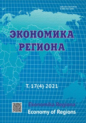 Программы бакалавриата АУЦА: «Экономика»