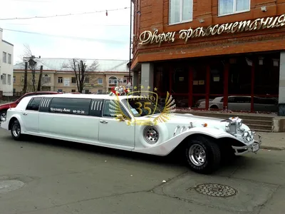 Лимузин Экскалибур Фантом на свадьбу в Москве. 1 лимузин Excalibur Phantom  в аренду