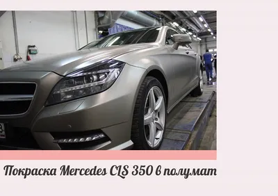 Локальная покраска авто в Санкт-Петербурге за 6 часов.