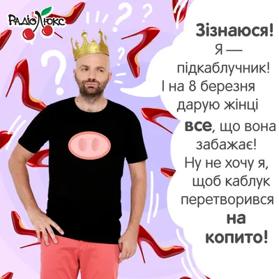 Купить Открытка \"8 Марта! Дней наполненных любовью...\" (Н) оптом - Лига  поздравлений