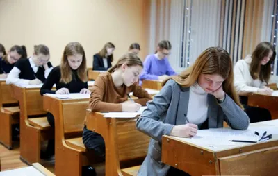 Гродненский государственный университет имени Янки Купалы - Началась  регистрация на централизованный экзамен!