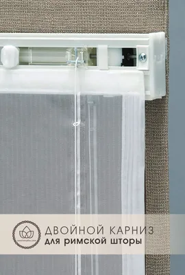 Купить Профильный усиленный карниз для тяжёлых штор Т-1 DDA настенный D141
