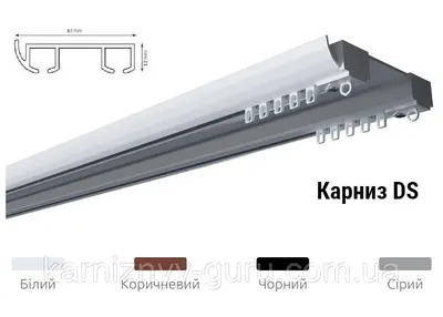 Карниз для штор профильный алюминиевый однорядный МЕГА черный (стеновое  крепление) - купить в интернет-магазине с доставкой | интернет-магазин  \"Жалюзи Шторы Карнизы\" с доставкой по всей России