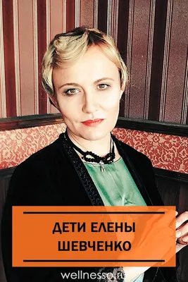Восхитительные фотографии Елены Шевченко в художественных проектах