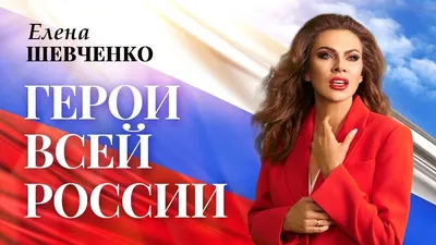 Магия итальянского кинематографа: фото Елены Шевченко