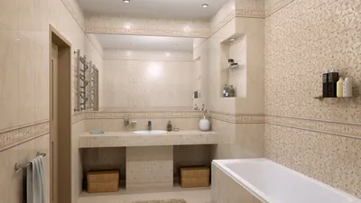 Бежевая плитка в ванной комнате: примеры дизайна и лучшие цветовые  сочетания 2022 с фото