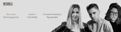 Фотографии Елизаветы Варвары Арановой: мгновения, полные эмоций