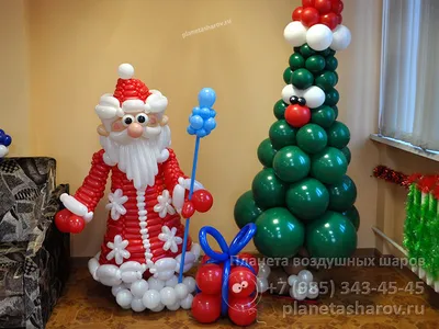 Набор из шаров \"Елка\" купить от 5400 руб. в интернет-магазине шаров с  доставкой по СПб