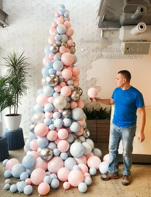 Елка из воздушных шаров \"Лаванда\" купить недорого с доставкой в Москве