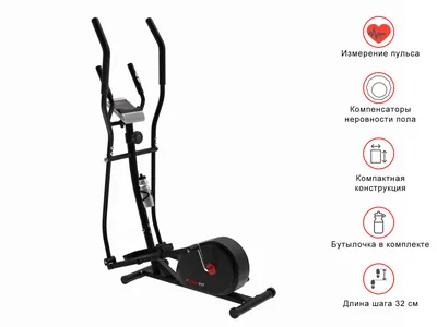 Эллиптический тренажер Clear Fit CrossPower CX 450
