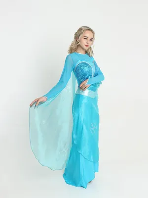 Majoy Аксессуары к платью Эльза Холодное Сердце Elsa Frozen